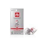 Кафе капсули illy Espresso Lungo 10 бр.