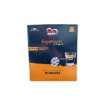 Кафе капсули Cuore Nero Caffè Classico 100 бр. - 1