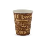 Картонени чаши Brownie 180 мл. - 1