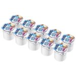 Течна сметана Milram Aroma Amaretto - 2