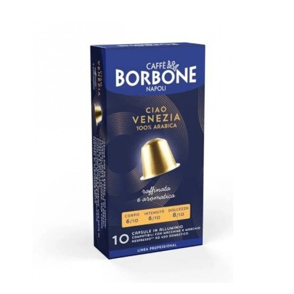 Кафе капсули Borbone Ciao Venezia Nespresso 10 бр.