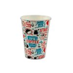 Картонени чаши Coffee Time 190 мл. - 1
