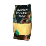 Кафява тръстикова захар 1 кг.