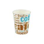 Картонени чаши Arte 180 мл. - 1