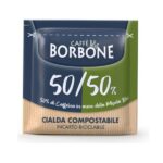 Дози Borbone Light 50 бр. - 3