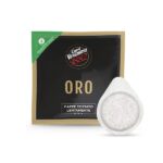 Кафе дози Caffè Vergnano Oro 300 бр.
