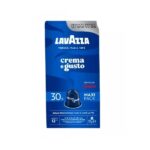 Капсули Lavazza Crema e Gusto Classico Alu Nespresso 30 бр.