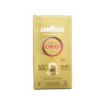 Капсули Lavazza Qualita Oro Alu Nespresso 30 бр.
