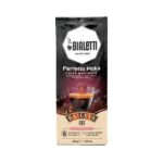 Мляно кафе Bialetti Perfetto Moka Baileys 200 гр.